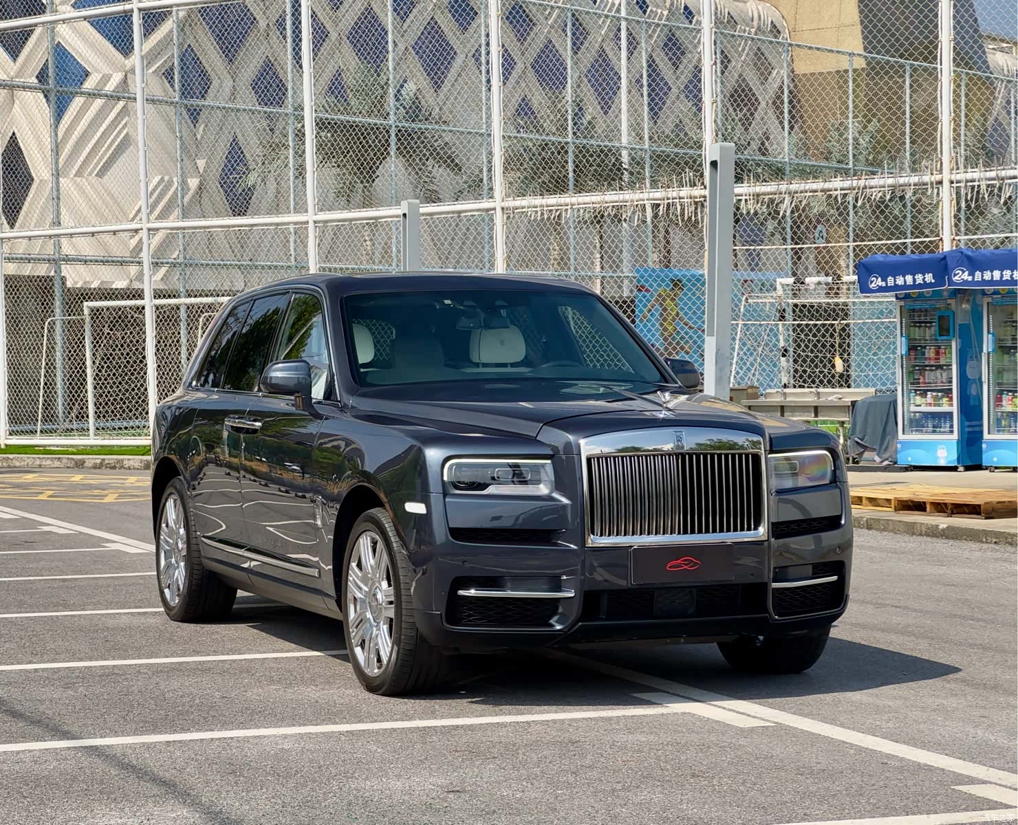 Rolls-Royce Cullinan, 2019 3
