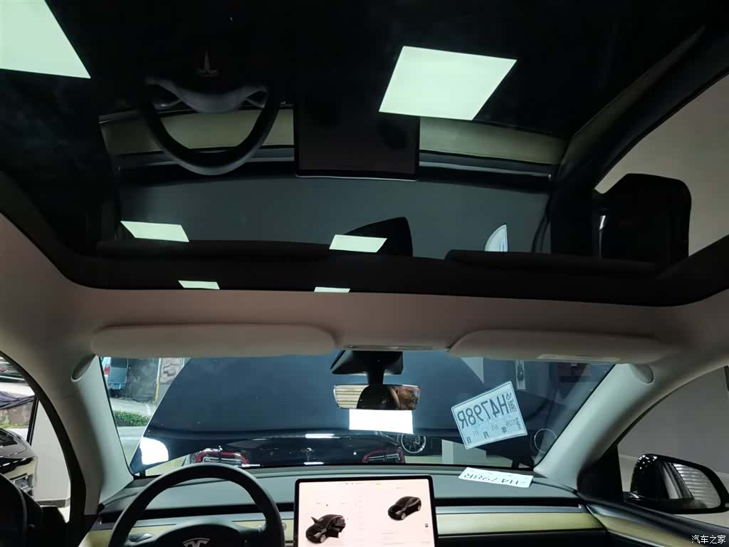 Tesla Model Y, 2023 14