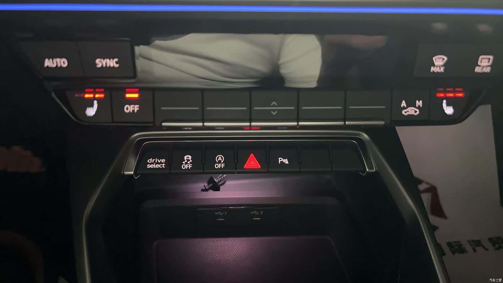 Audi A3, 2022 8