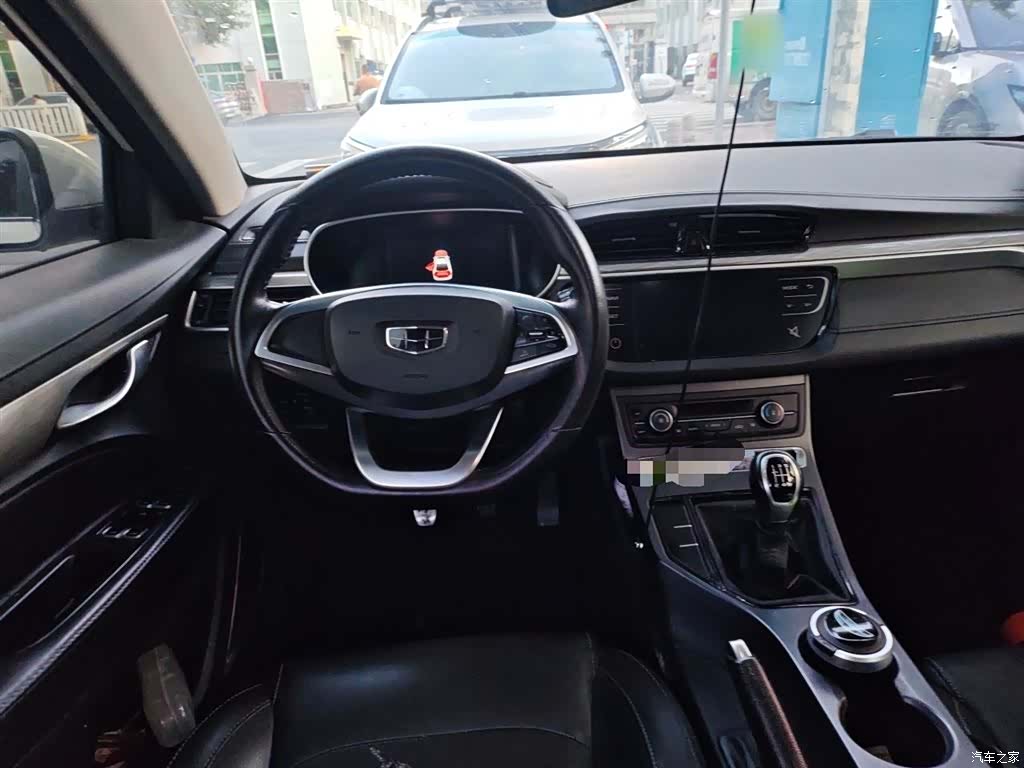 Geely Emgrand, 2019 3