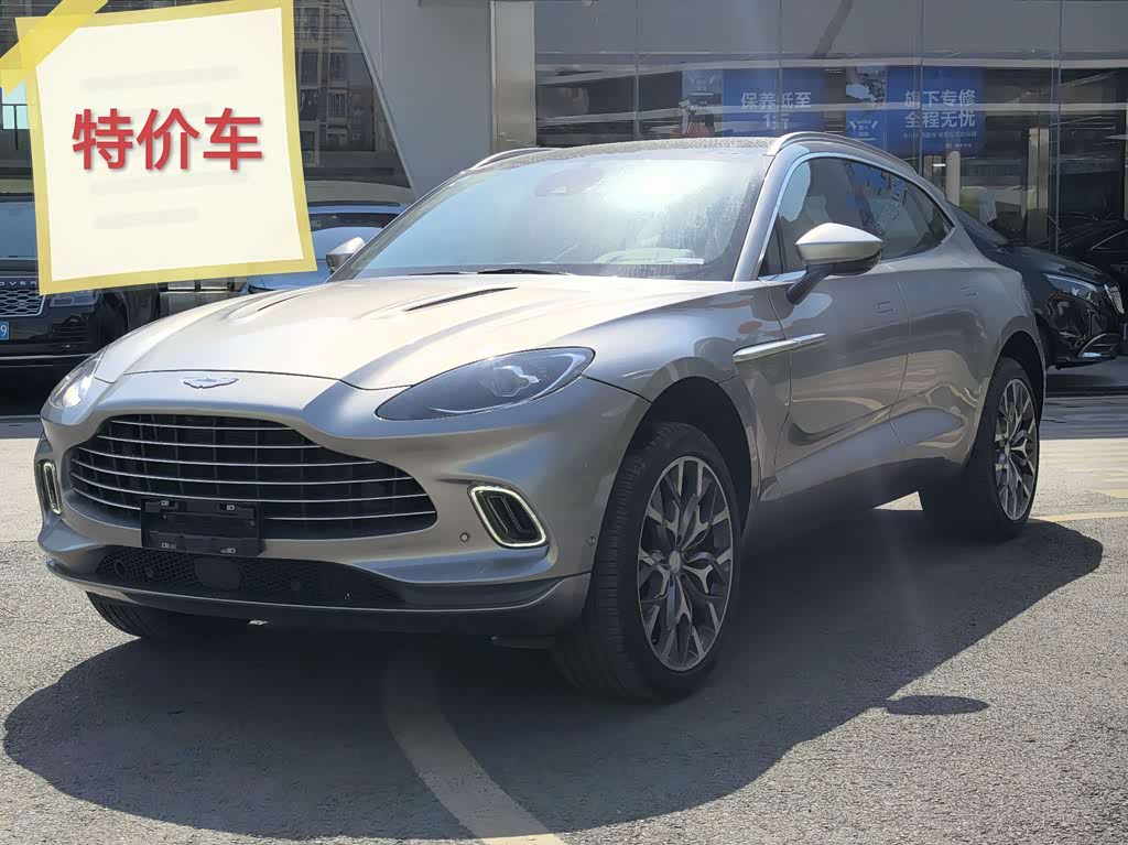 Aston Martin DBX