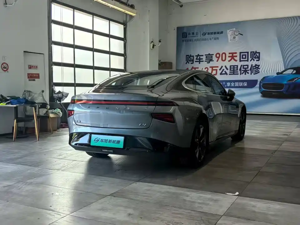 XPENG P7