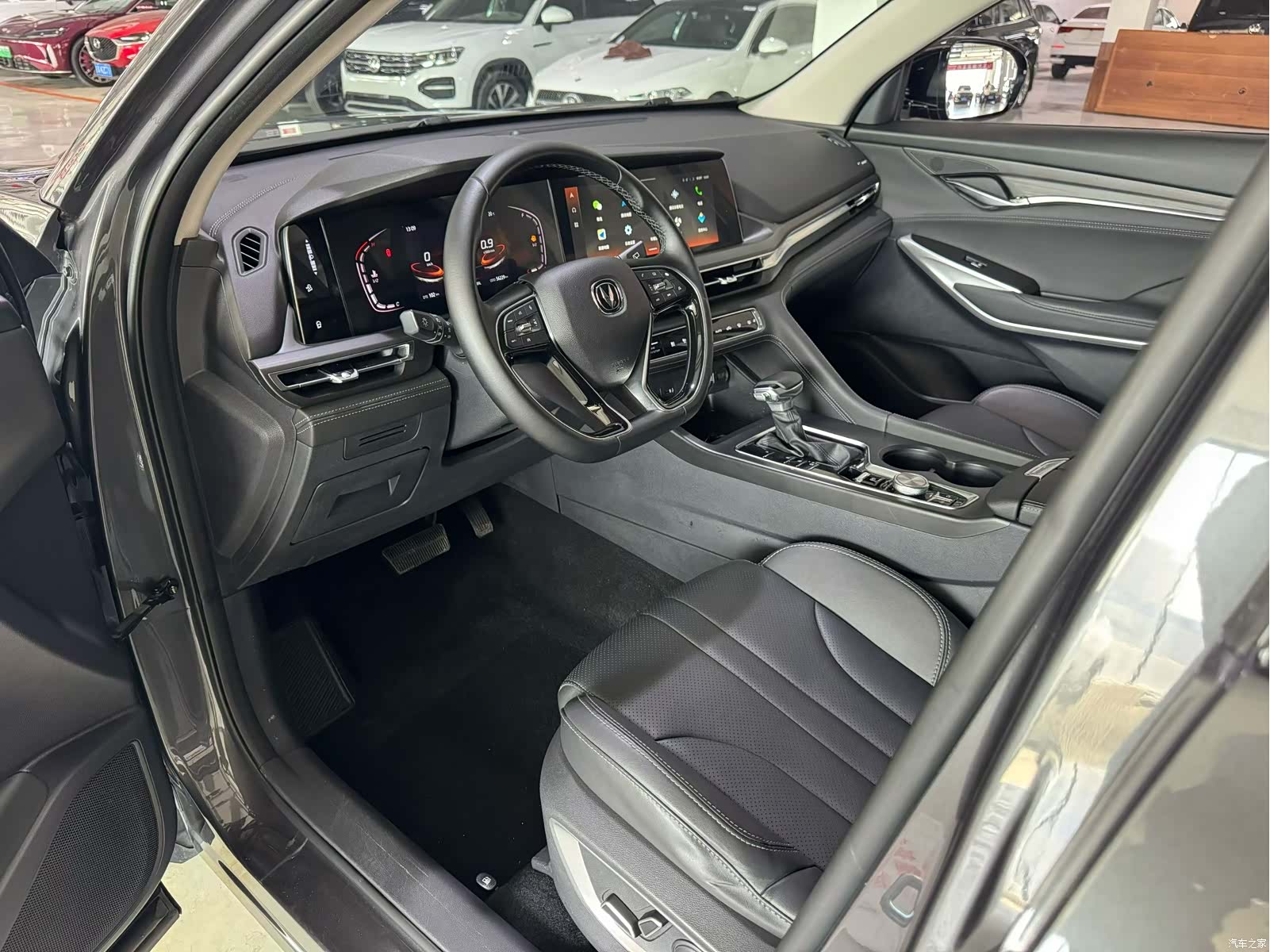 Changan CS75, 2021 7
