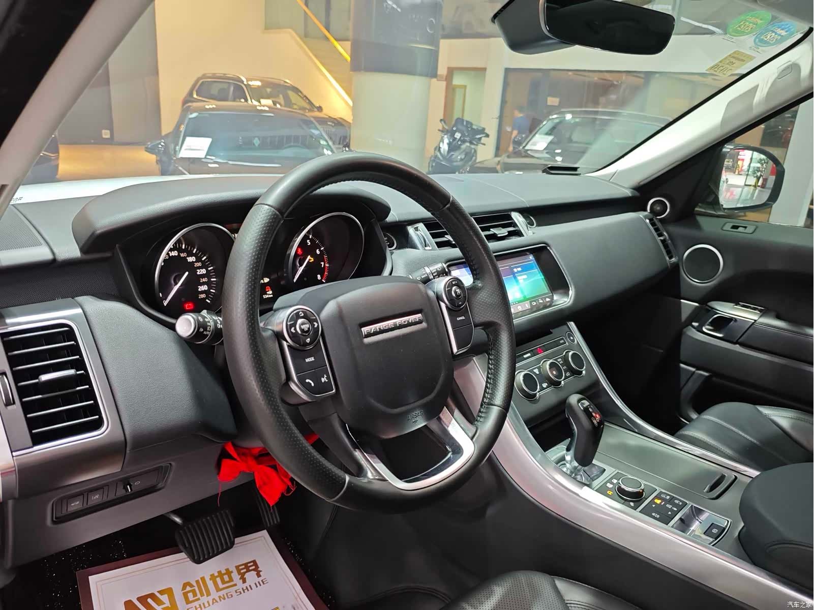 Land Rover Range Rover, 2018 7