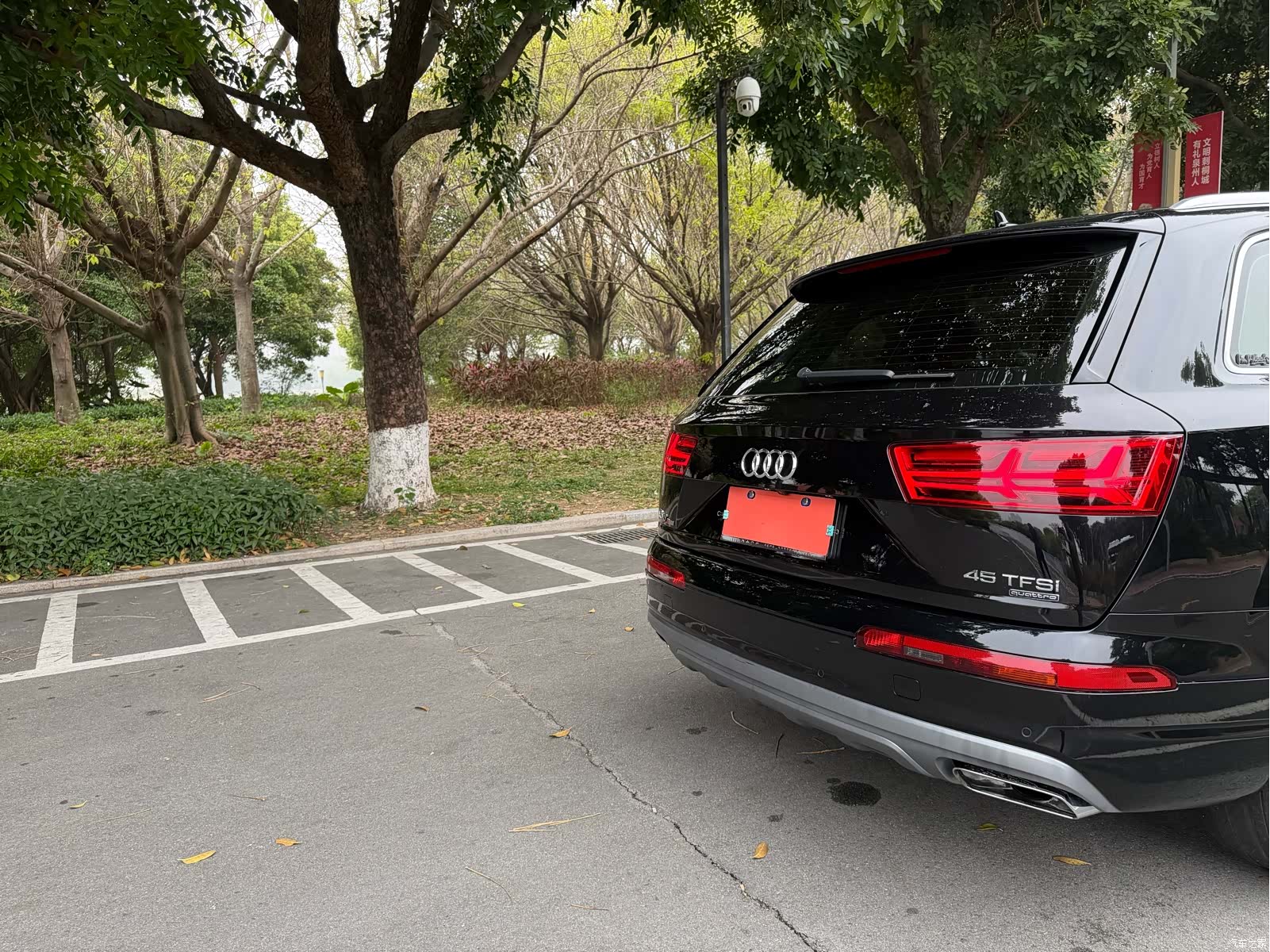 Audi Q7, 2016 31