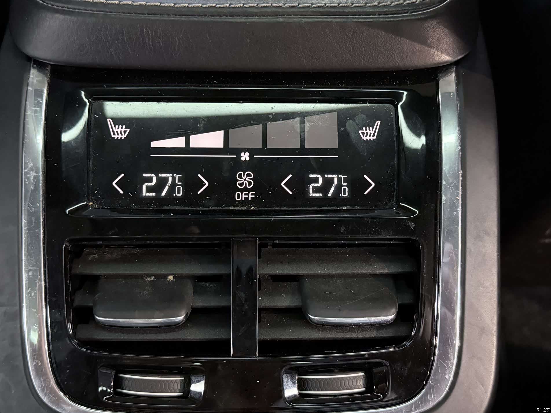 Volvo XC90, 2016 23