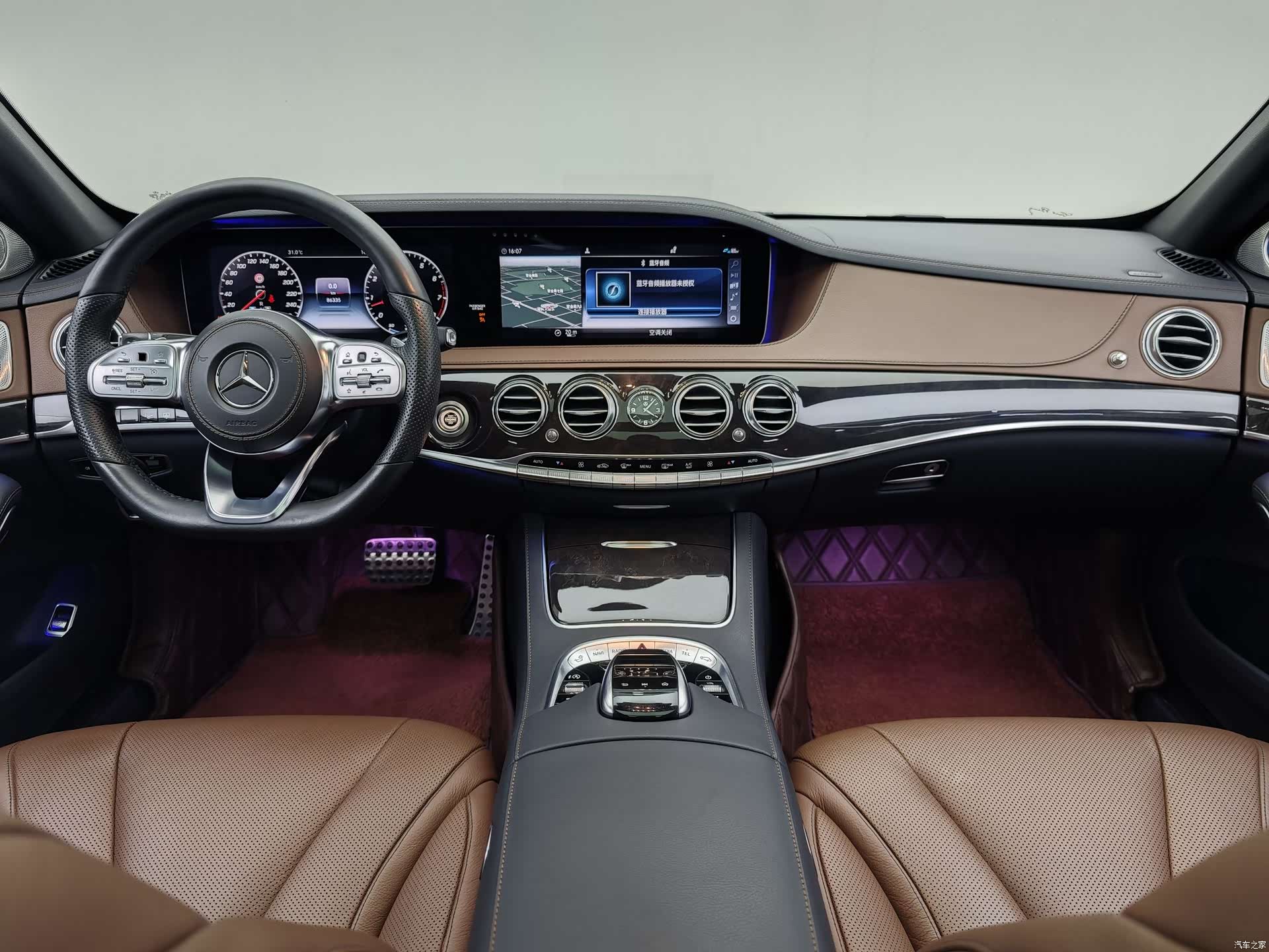 Mercedes-Benz S-Class, 2017 10