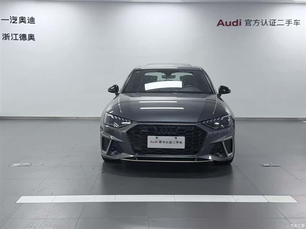 Audi A4L, 2024 2