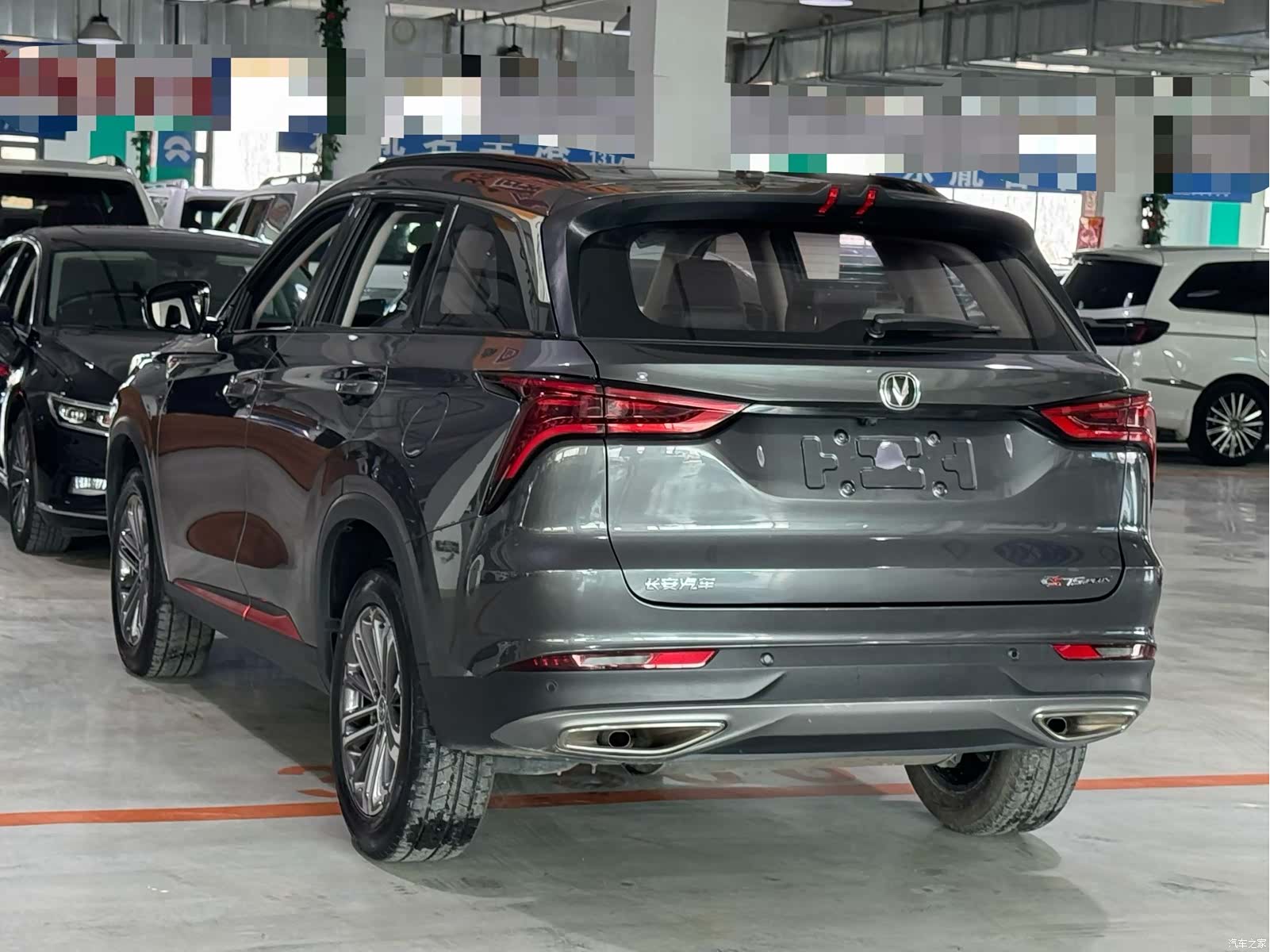 Changan CS75, 2021 все фото