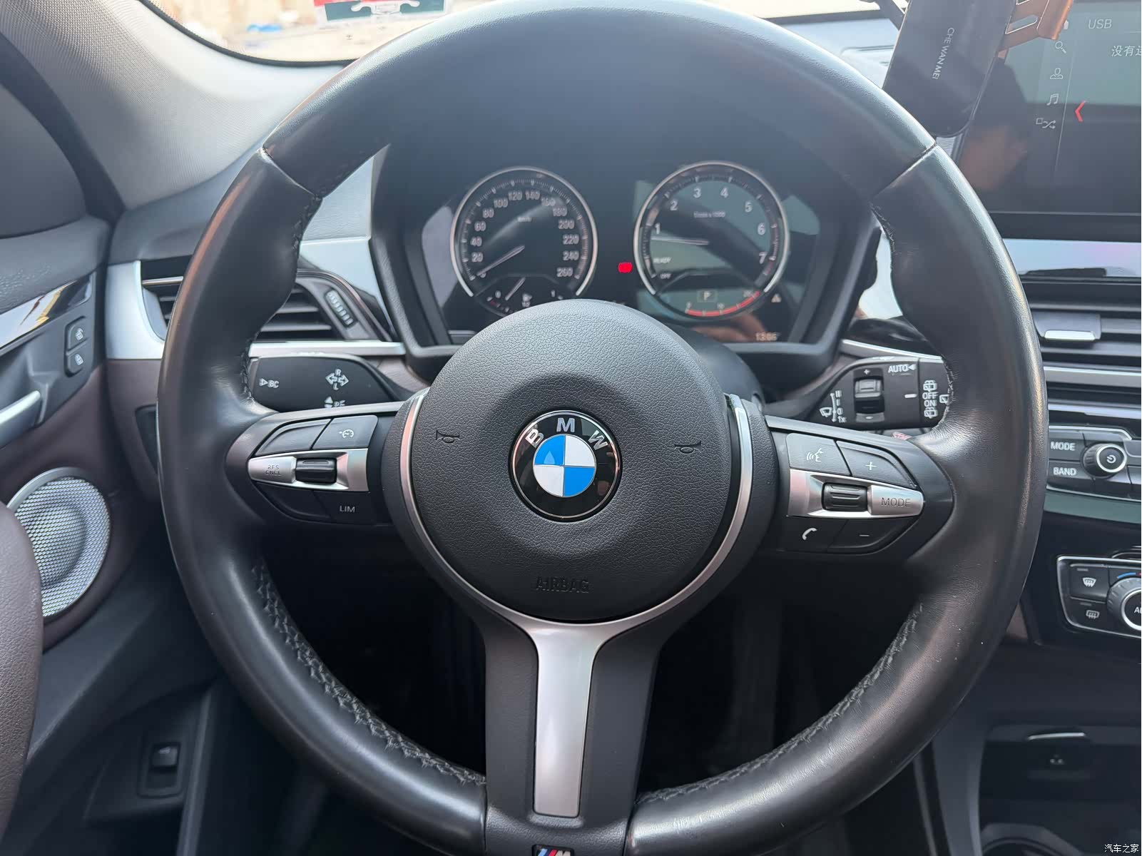 BMW X1, 2023 14