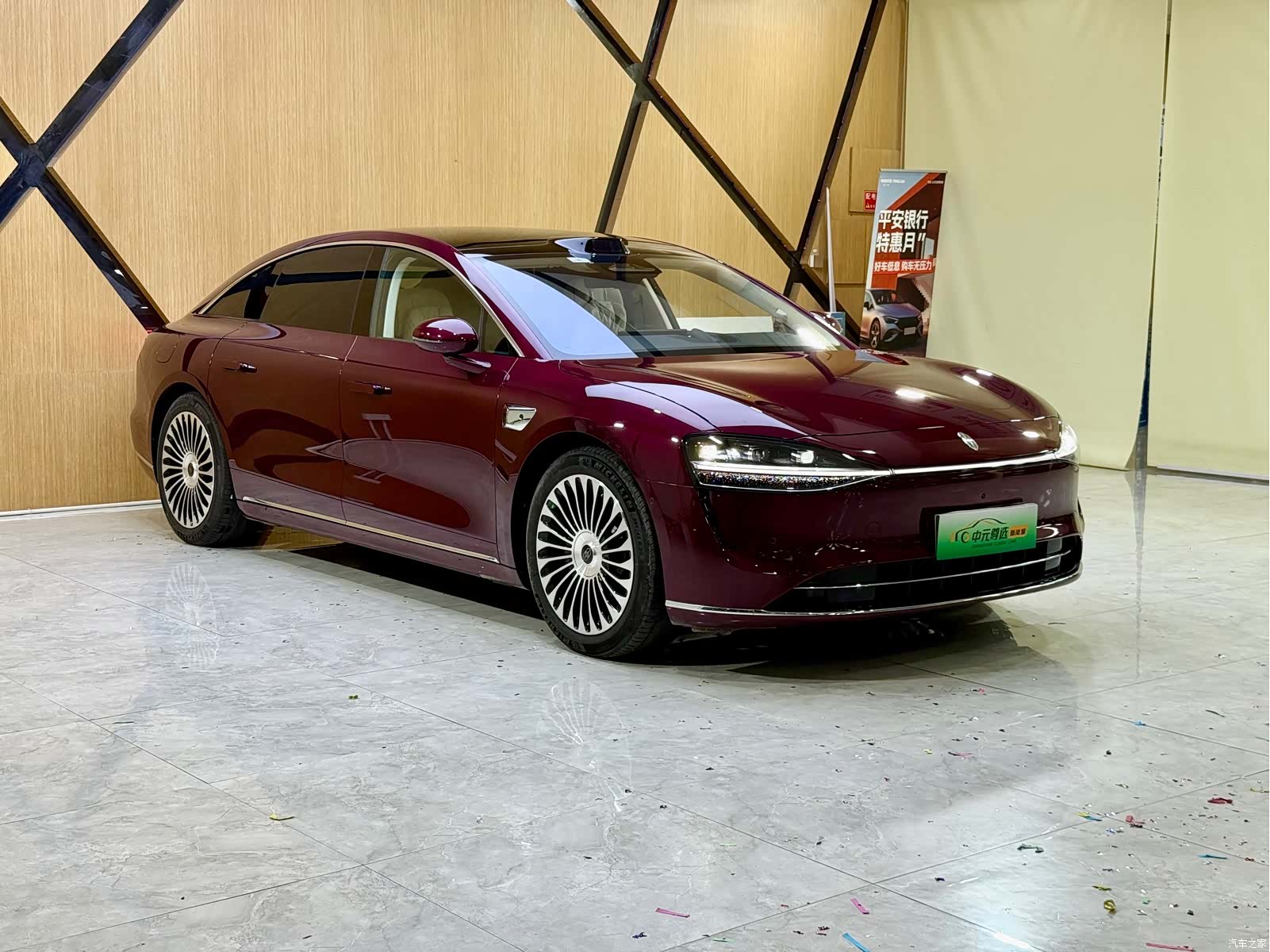 Stelato S9, 2026 3