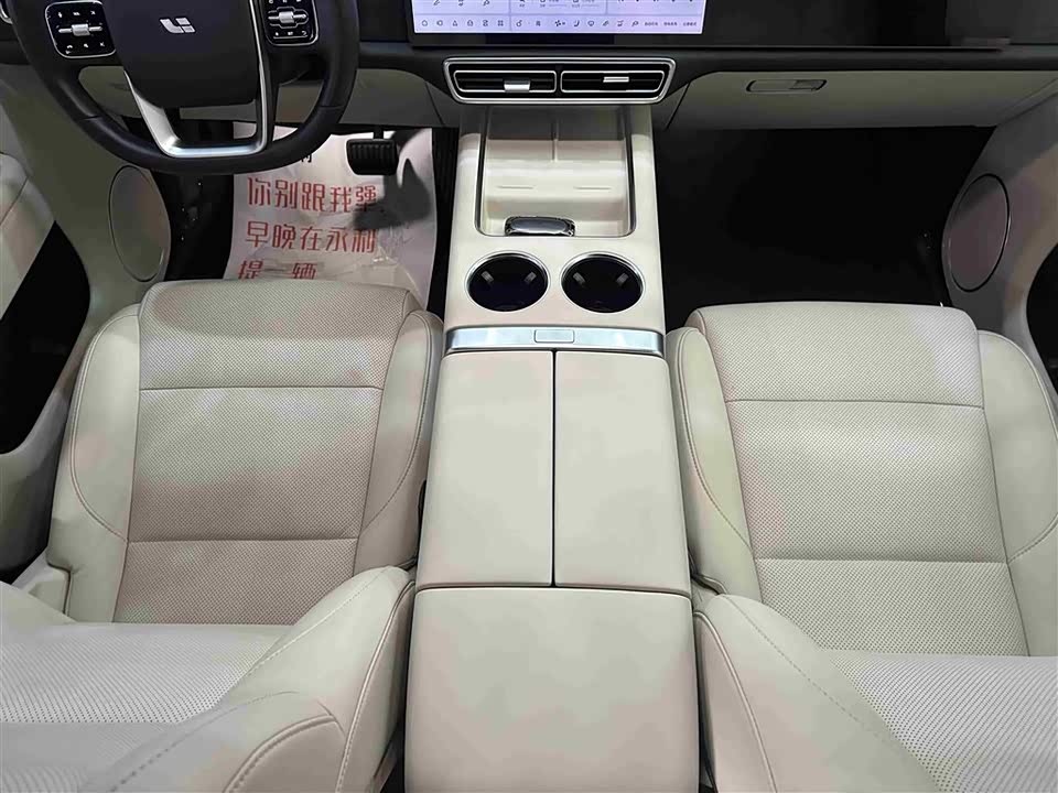 Li Auto Ideal L7