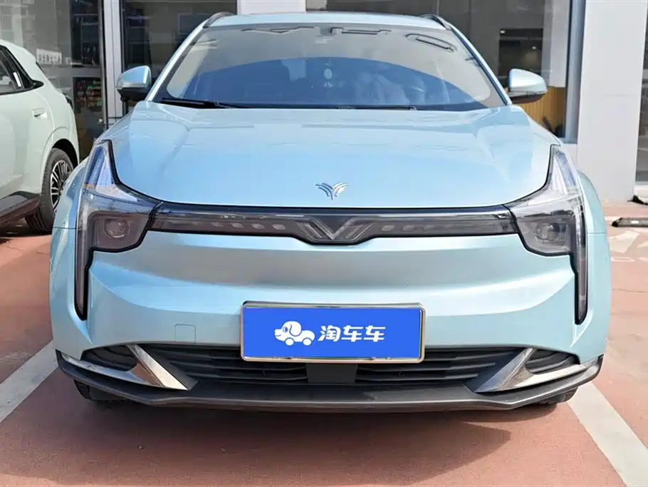 Neta Nezha U