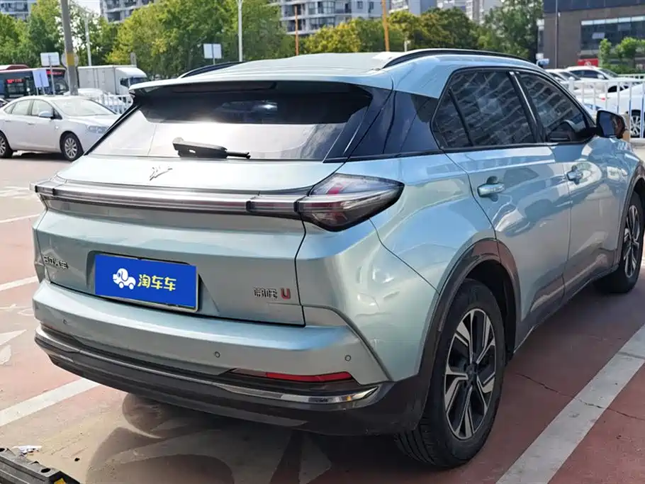 Neta Nezha U