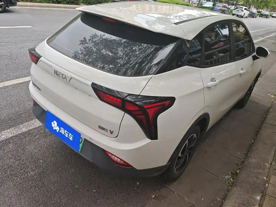Neta Nezha V