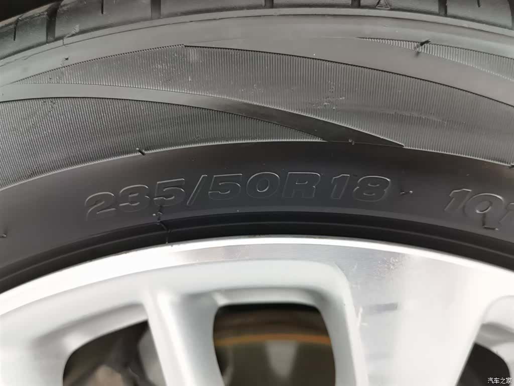 Buick LaCrosse, 2018 24