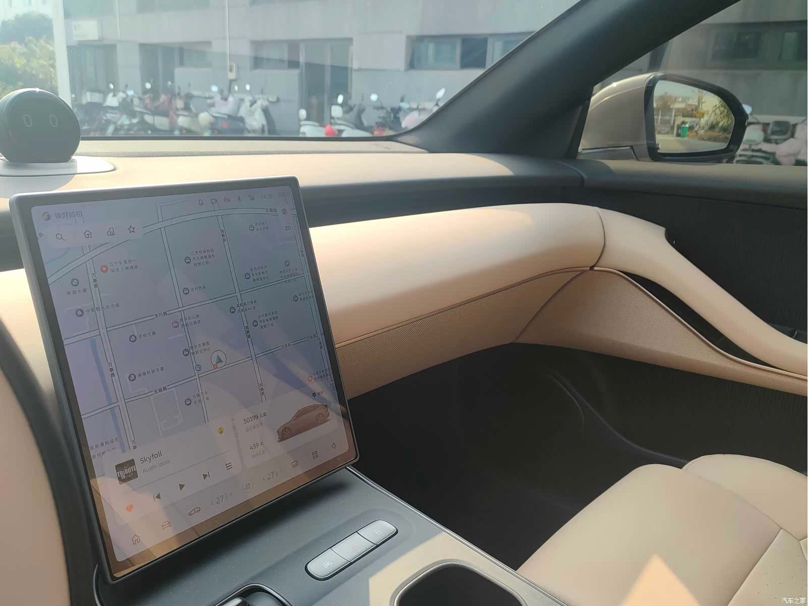 NIO ET5, 2024 10
