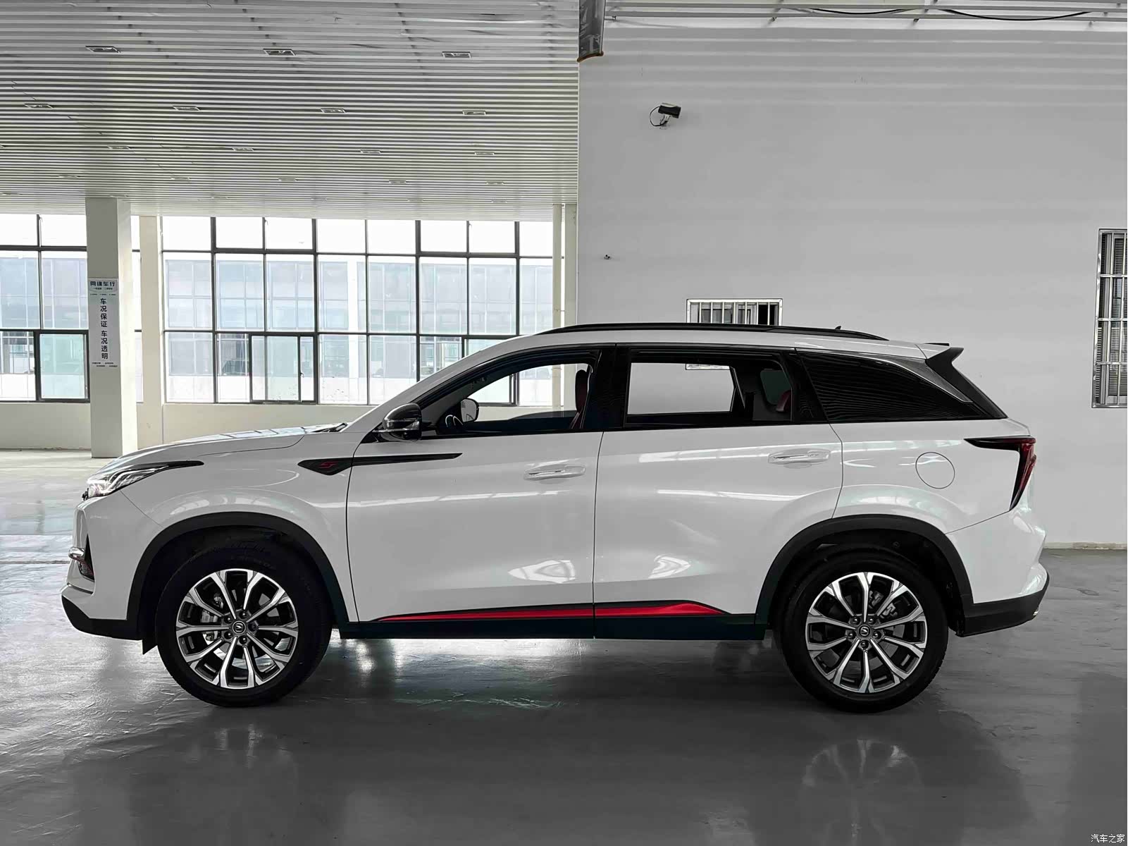 Changan CS75, 2021 2