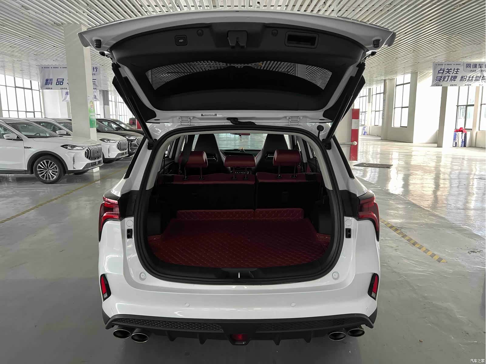 Changan CS75, 2021 21
