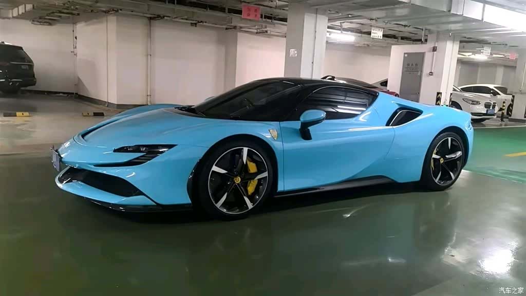 Ferrari SF90