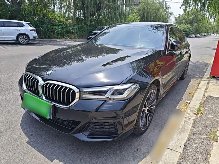 Цена и расчёт доставки