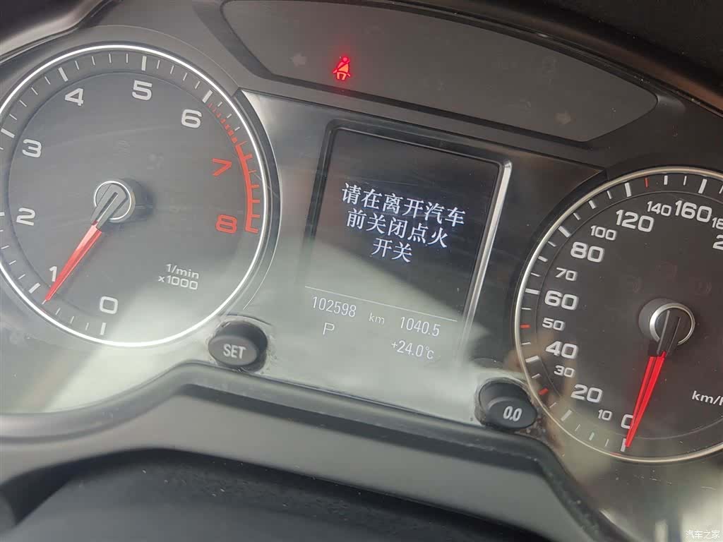 Audi Q5, 2017 все фото