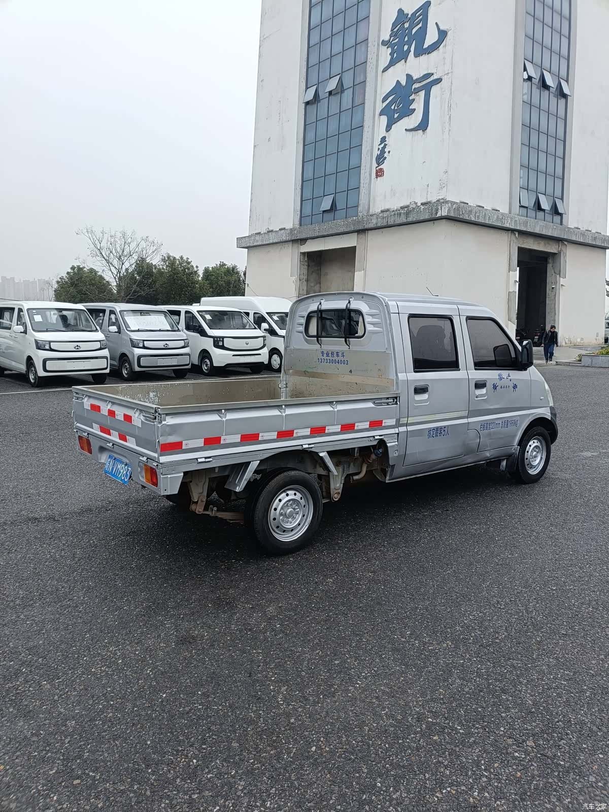 Wuling 1.2LLAQ, 2015 6