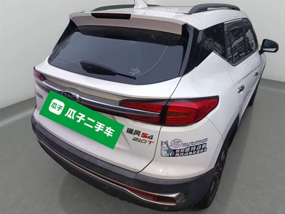 JAC Ruifeng S4