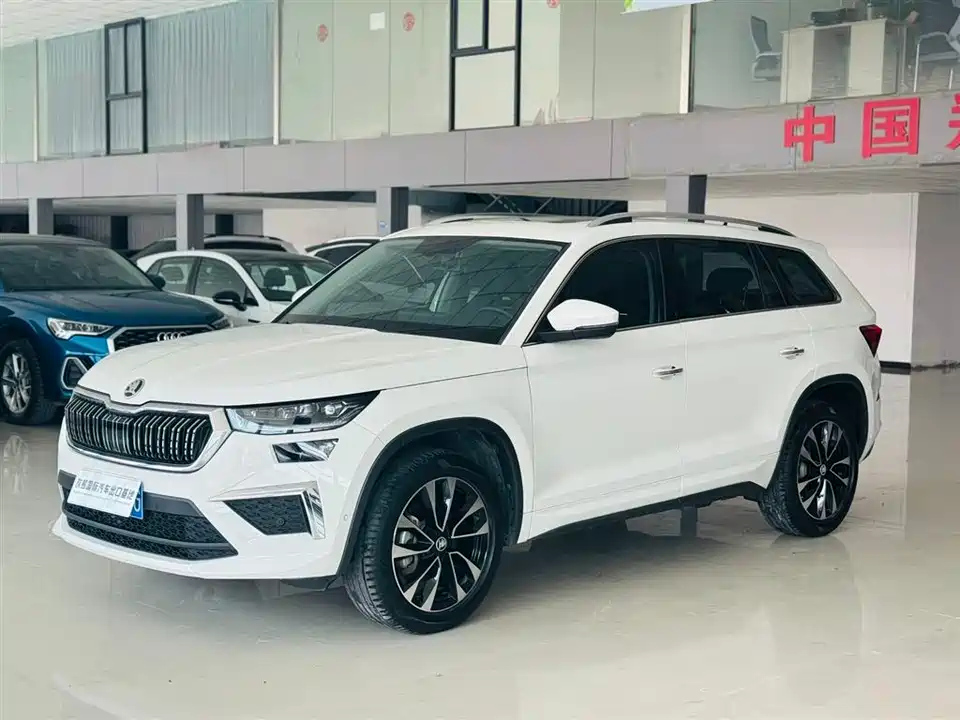 Skoda Kodiak