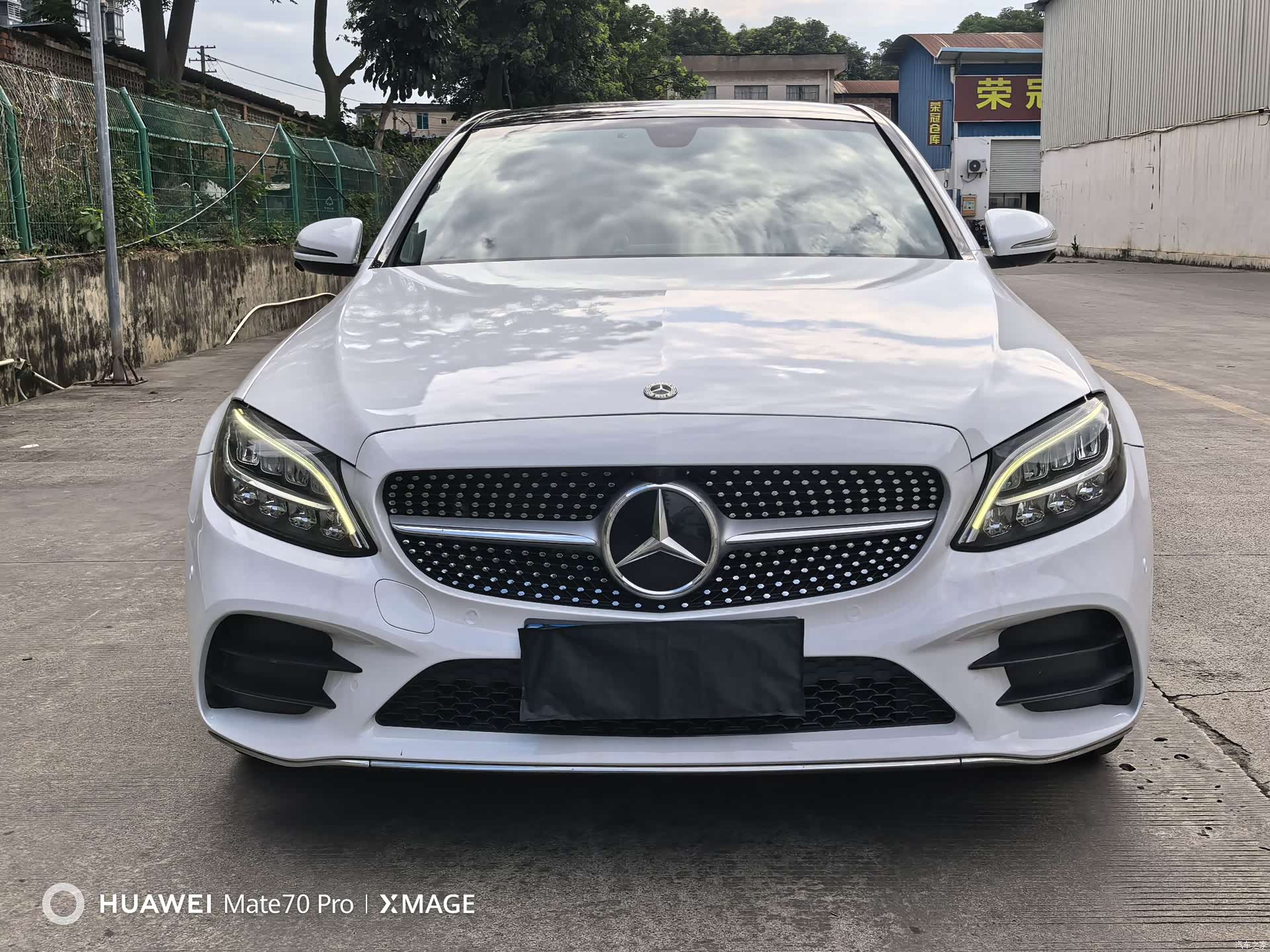 Mercedes-Benz C-Class, 2021 4