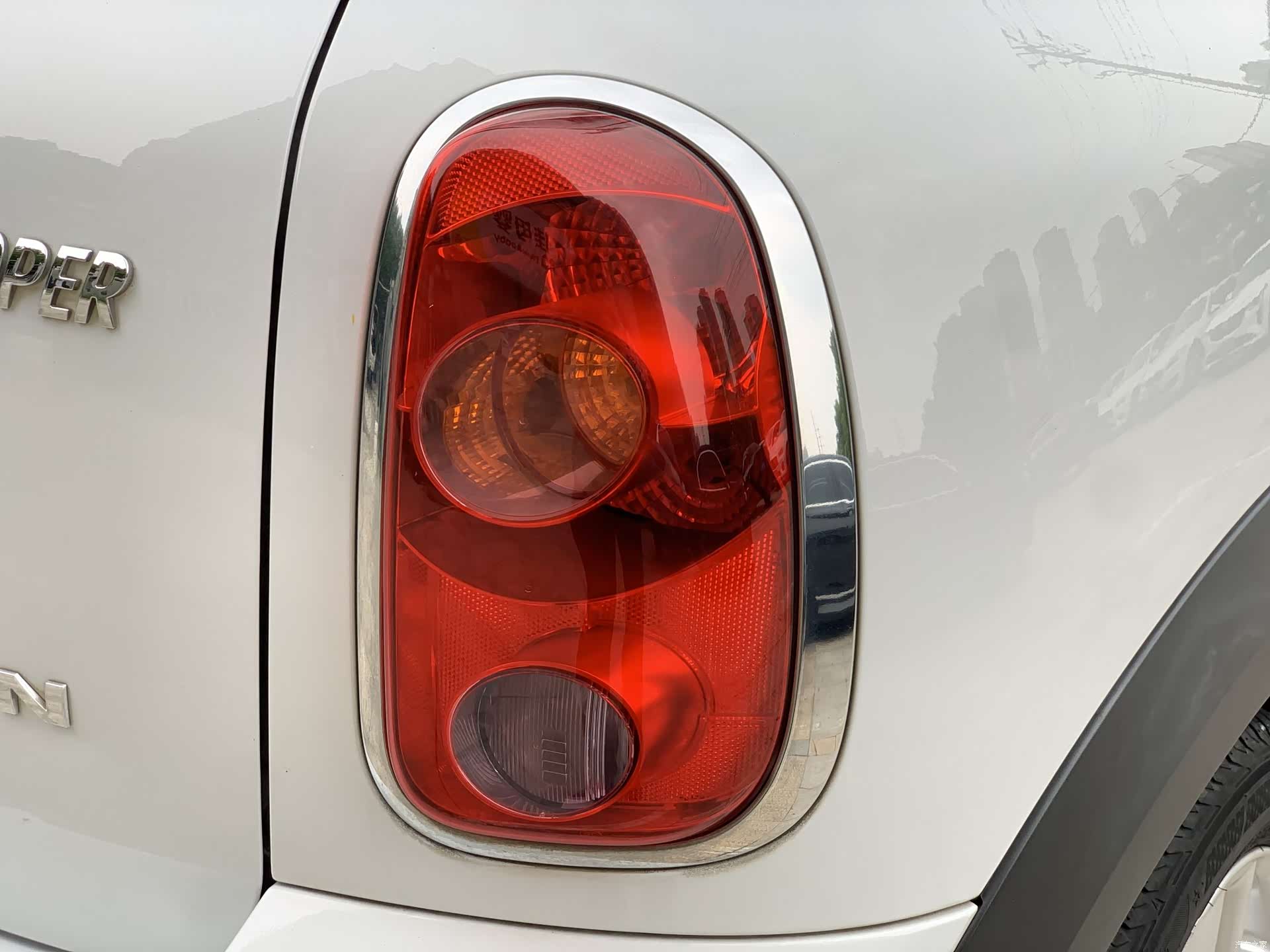 Mini Countryman, 2014 8