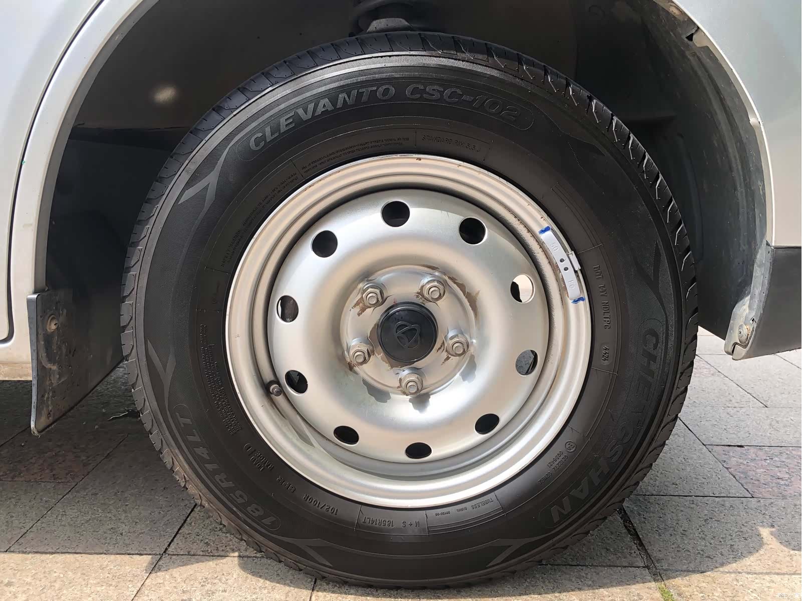 Changan M80, 2024 12