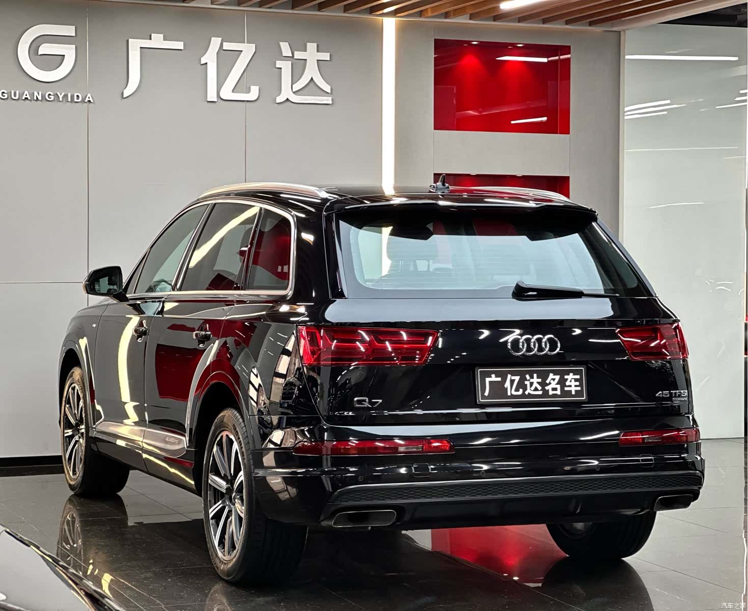 Audi Q7, 2018 21
