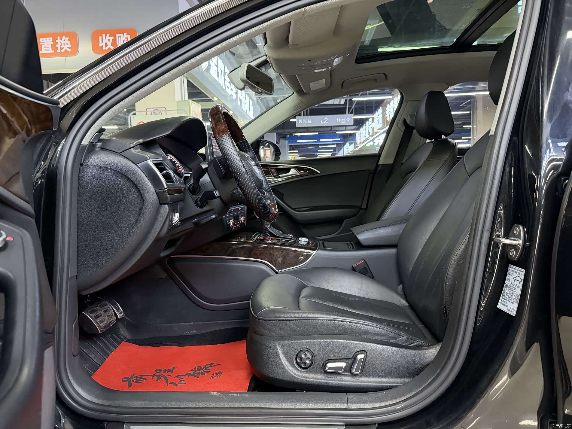 Audi A6L, 2017 8