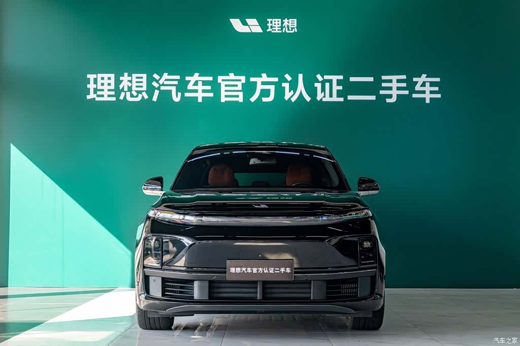 Li Auto L7, 2023 2