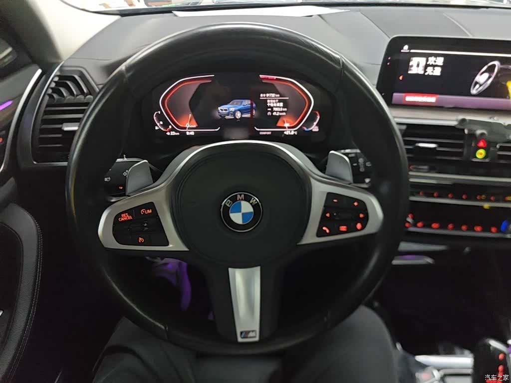 BMW X3, 2020 11