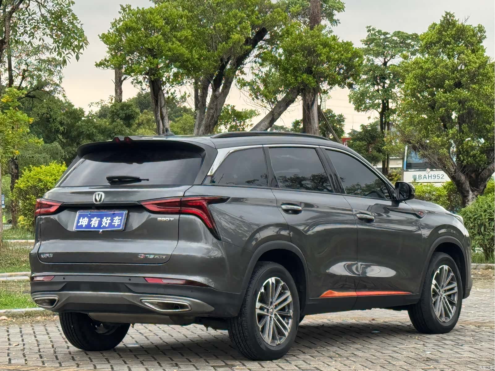 Changan CS75, 2021 6