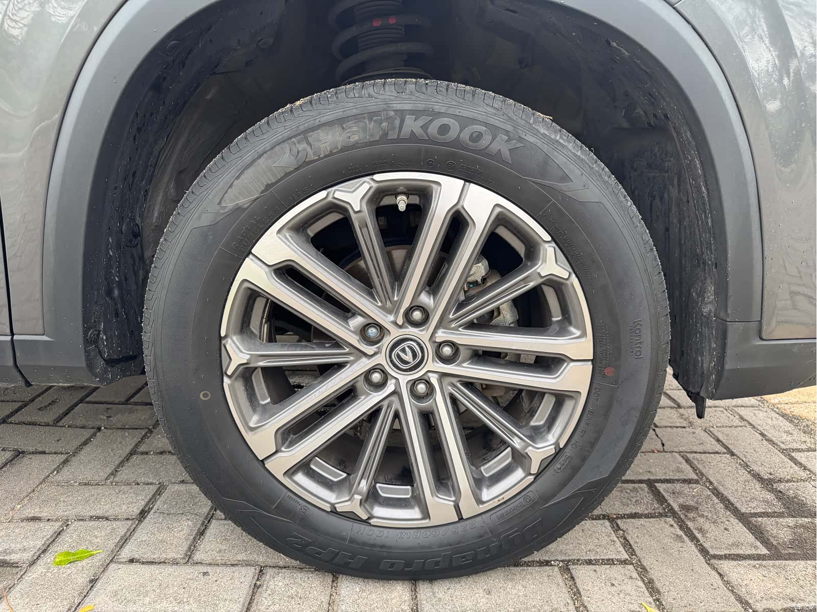 Changan CS75, 2021 27