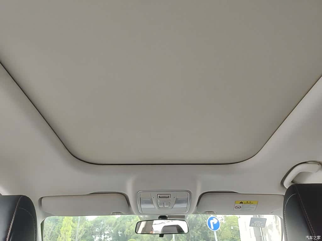 Changan X7, 2020 18