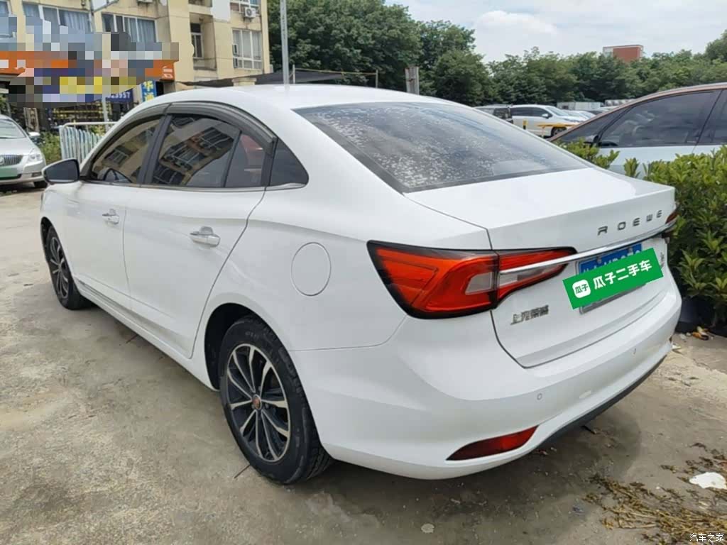 Roewe i5, 2021 все фото