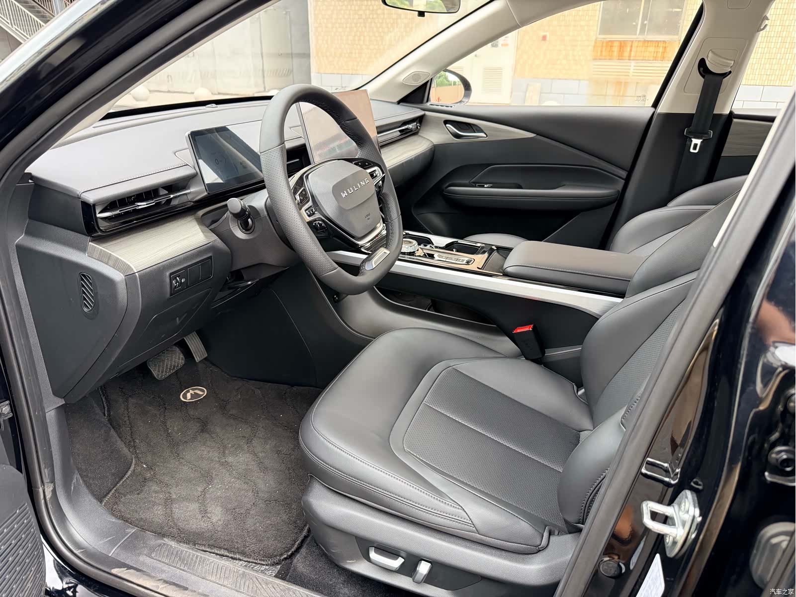 Wuling Starlight, 2026 4