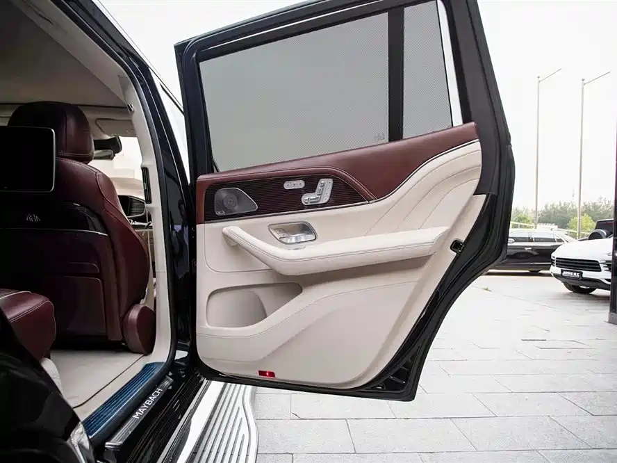 Mercedes-Benz Maybach GLS