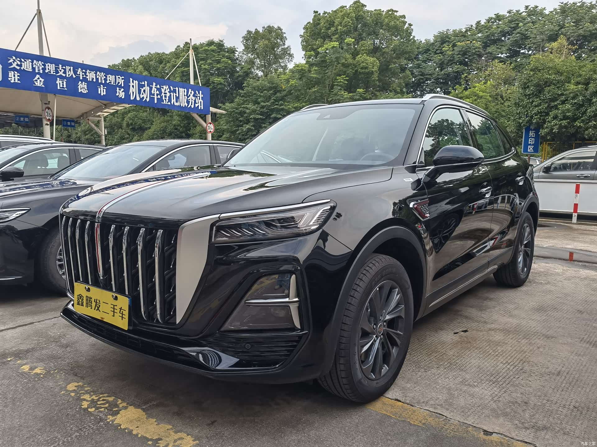 Hongqi HS5, 2025 1