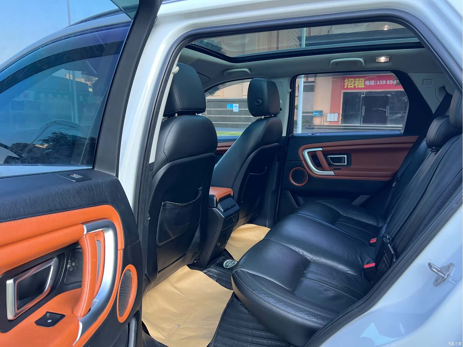 Land Rover Discovery, 2016 12