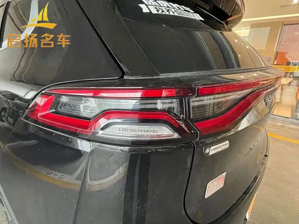 BYD Tang BYD Tang