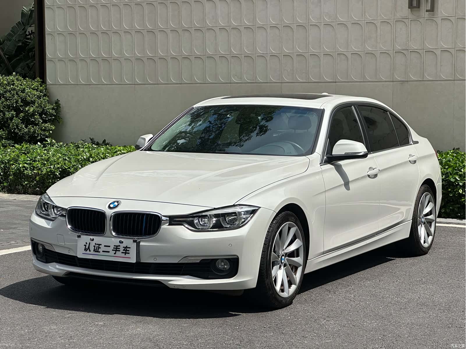 BMW 3 Series, 2017 1