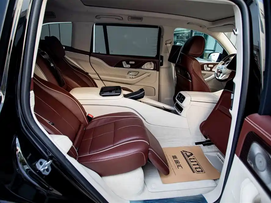 Mercedes-Benz Maybach GLS