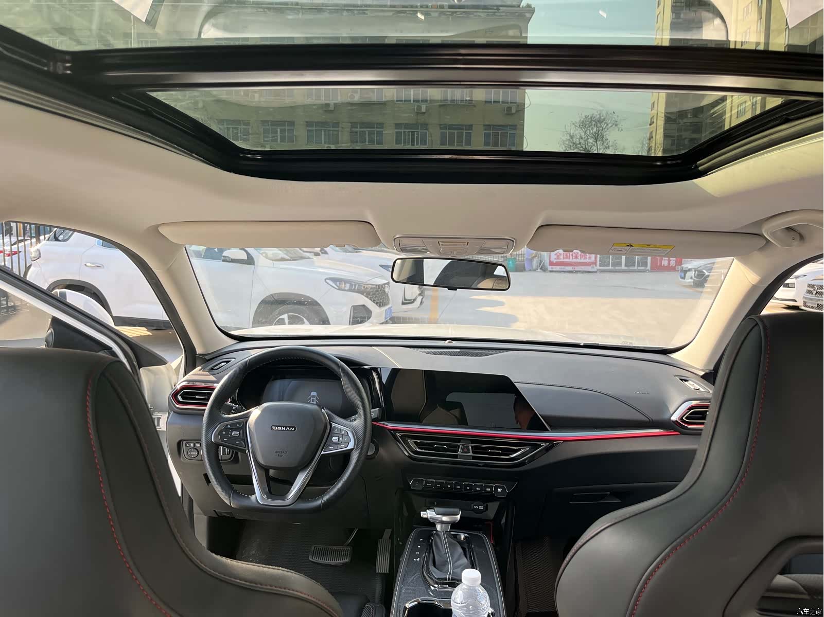 Changan X5, 2021 11