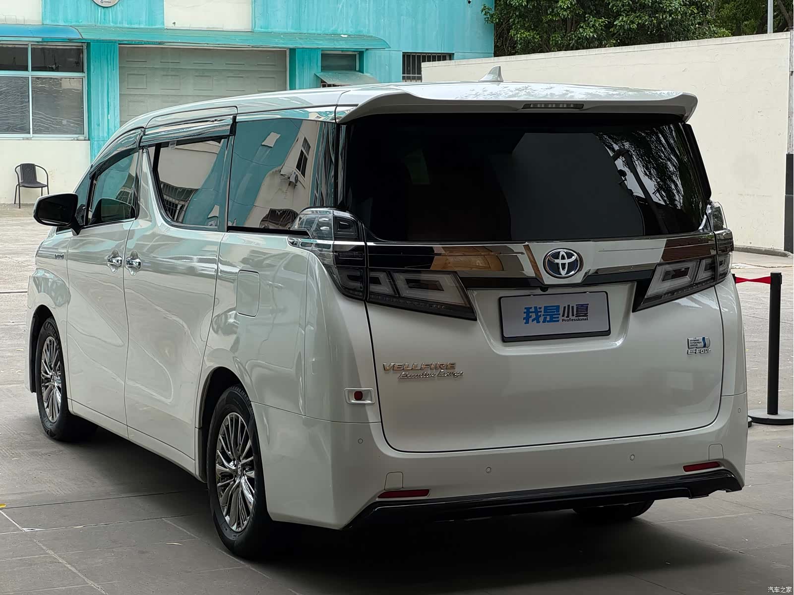 Toyota Vellfire, 2021 3