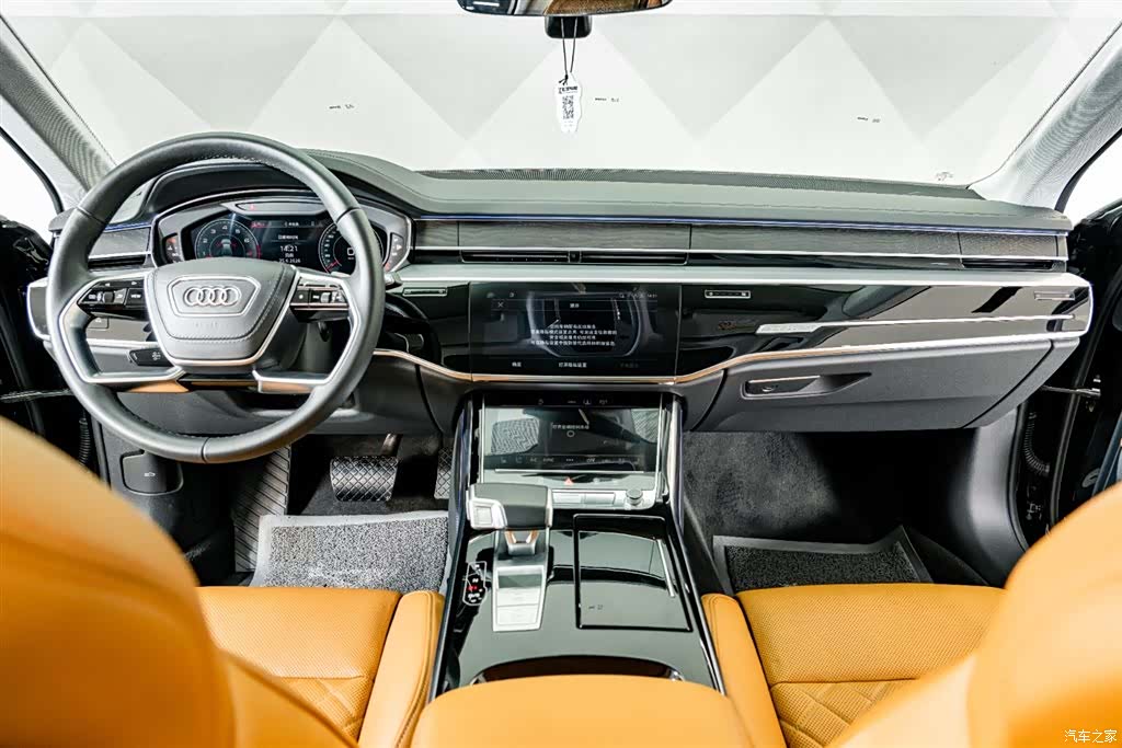Audi A8L, 2024 13